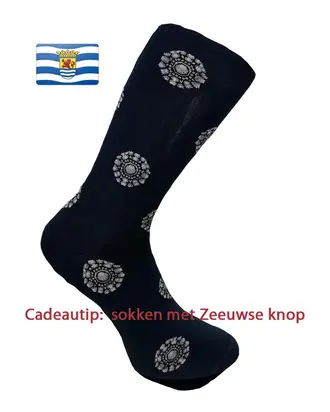 Carlo Lanza ZEEUWSE KNOOP